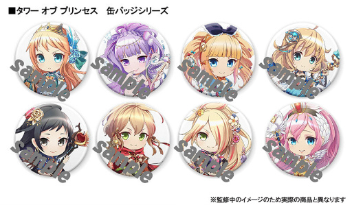 ꡼ No.003 | ֥  ץ󥻥סPCǤۿꡣʥᥤ󥷥ʥꥪо