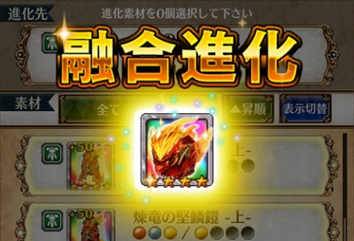 ���������꡼ No.006�Υ���ͥ������ / �֥�� ���� �ץ�󥻥��׿����ʰ�����ǽ��������������ʪ��������դȤ������ʥꥪ��