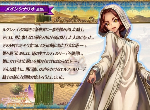 ���������꡼ No.007�Υ���ͥ������ / �֥�� ���� �ץ�󥻥��׿����ʰ�����ǽ��������������ʪ��������դȤ������ʥꥪ��