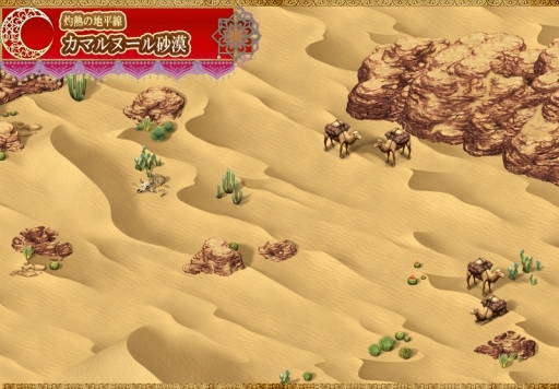 ���������꡼ No.008�Υ���ͥ������ / �֥�� ���� �ץ�󥻥��׿����ʰ�����ǽ��������������ʪ��������դȤ������ʥꥪ��