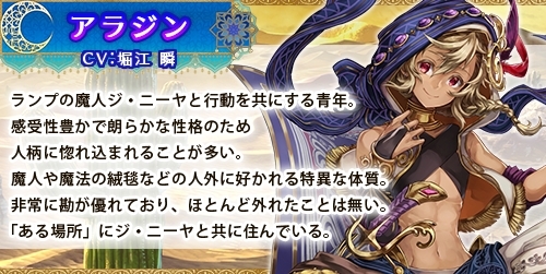 ���������꡼ No.010�Υ���ͥ������ / �֥�� ���� �ץ�󥻥��׿����ʰ�����ǽ��������������ʪ��������դȤ������ʥꥪ��