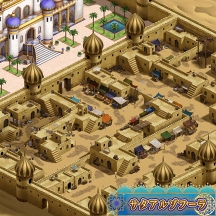 画像ギャラリー No.006のサムネイル画像 / 「タワプリ」,シンドバッドらが登場する新シナリオを10月5日に追加