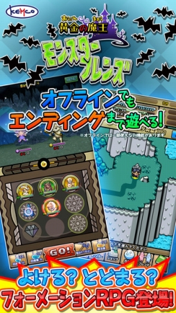 ꡼ No.006 | iOSǡֲⲦ 󥹥ե󥺡פۿ92ޤⲦФ10