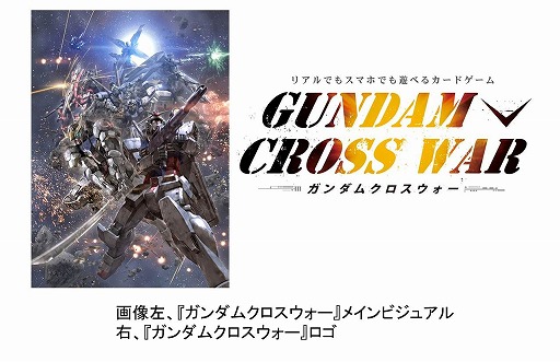 ���������꡼ No.001�Υ���ͥ������ / TCG�֥�����९�����������ס���1�ƥ֡��������ѥå���10��30��ȯ��