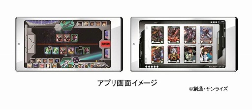 ���������꡼ No.002�Υ���ͥ������ / TCG�֥�����९�����������ס���1�ƥ֡��������ѥå���10��30��ȯ��