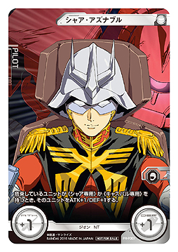 ���������꡼ No.013�Υ���ͥ������ / ���ޥۥ��ץ�Ϣư��TCG�֥�����९�����������פθ��������Ȥ����������ץ�����θ����ͽ����ŵ�Ǥ�館�륫���ɤ����