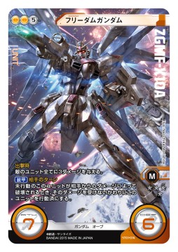 ���������꡼ No.007�Υ���ͥ������ / �ꥢ��ܥ��ޥ�TCG�֥�����९�����������פϤ������ƺ��줿������θ��񤬻Ϥޤ��ܺ������Ω����ʹ���Ϥ����ä����󥿥ӥ塼��Ǻ�