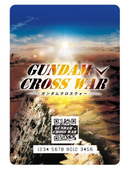 ���������꡼ No.020�Υ���ͥ������ / �ꥢ��ܥ��ޥ�TCG�֥�����९�����������פϤ������ƺ��줿������θ��񤬻Ϥޤ��ܺ������Ω����ʹ���Ϥ����ä����󥿥ӥ塼��Ǻ�