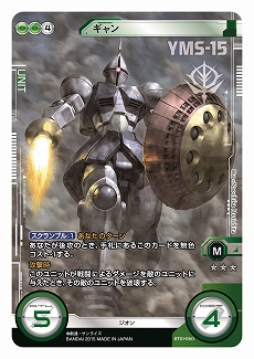 ꡼ No.003 | ץǡ֥९פλϿդȡϿԿ˱ŵɲä륭ڡ