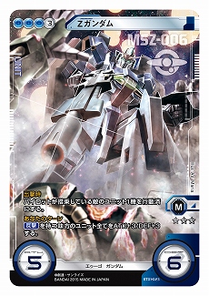 ꡼ No.007 | ץǡ֥९פλϿդȡϿԿ˱ŵɲä륭ڡ