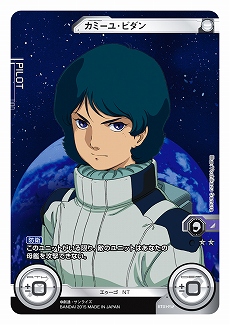 ꡼ No.015 | ץǡ֥९פλϿդȡϿԿ˱ŵɲä륭ڡ