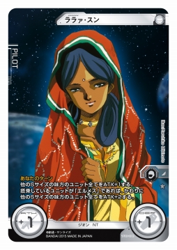 ²èÁü¥®¥ã¥é¥ê¡¼ No.008¤Î¥µ¥à¥Í¥¤¥ë²èÁü / ¡Ö¥µ¥¤¤¬ËͤËŨ¤¦¤Ï¤º¤Ê¤¤¤À¤í¡©¡×¡¡¤Þ¤µ¤«¤Î¥«¡¼¥É²½¤Ï¡Ö¥¬¥ó¥À¥à¥¯¥í¥¹¥¦¥©¡¼¡×¤Ç¼Â¸½¡£±½¤Î´ðËÜ¥»¥Ã¥È¤¬ËÜÆüȯÇä