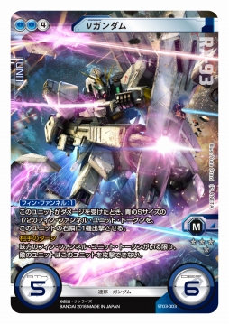 ꡼ No.002 | ̼Ⱖͤ⴬ǡ122֤Ϥ֥९פ˻