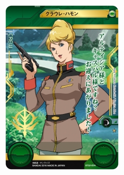 ꡼ No.008 | ̼Ⱖͤ⴬ǡ122֤Ϥ֥९פ˻