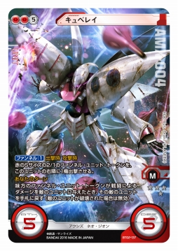 ꡼ No.009 | ̼Ⱖͤ⴬ǡ122֤Ϥ֥९פ˻