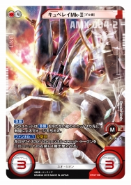 ꡼ No.013 | ̼Ⱖͤ⴬ǡ122֤Ϥ֥९פ˻