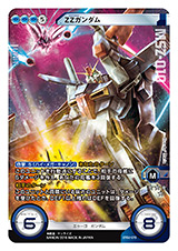 ���������꡼ No.005�Υ���ͥ������ / �������ܡ���OO����������ܥ�Ȥ����魯��֥�����९������������EX�֡�������������η��Ʋ��פ�3��25����ȯ�䡣�ƿ��Υ��������ɤ򸡾�