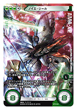 ���������꡼ No.006�Υ���ͥ������ / �������ܡ���OO����������ܥ�Ȥ����魯��֥�����९������������EX�֡�������������η��Ʋ��פ�3��25����ȯ�䡣�ƿ��Υ��������ɤ򸡾�