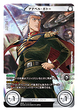 ���������꡼ No.007�Υ���ͥ������ / �������ܡ���OO����������ܥ�Ȥ����魯��֥�����९������������EX�֡�������������η��Ʋ��פ�3��25����ȯ�䡣�ƿ��Υ��������ɤ򸡾�