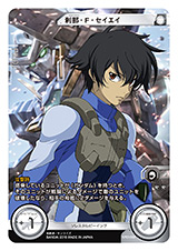 ���������꡼ No.011�Υ���ͥ������ / �������ܡ���OO����������ܥ�Ȥ����魯��֥�����९������������EX�֡�������������η��Ʋ��פ�3��25����ȯ�䡣�ƿ��Υ��������ɤ򸡾�