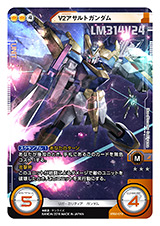 ���������꡼ No.013�Υ���ͥ������ / �������ܡ���OO����������ܥ�Ȥ����魯��֥�����९������������EX�֡�������������η��Ʋ��פ�3��25����ȯ�䡣�ƿ��Υ��������ɤ򸡾�