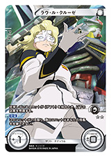 ���������꡼ No.015�Υ���ͥ������ / �������ܡ���OO����������ܥ�Ȥ����魯��֥�����९������������EX�֡�������������η��Ʋ��פ�3��25����ȯ�䡣�ƿ��Υ��������ɤ򸡾�