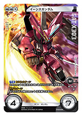 ���������꡼ No.016�Υ���ͥ������ / �������ܡ���OO����������ܥ�Ȥ����魯��֥�����९������������EX�֡�������������η��Ʋ��פ�3��25����ȯ�䡣�ƿ��Υ��������ɤ򸡾�