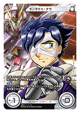 ���������꡼ No.019�Υ���ͥ������ / �������ܡ���OO����������ܥ�Ȥ����魯��֥�����९������������EX�֡�������������η��Ʋ��פ�3��25����ȯ�䡣�ƿ��Υ��������ɤ򸡾�