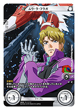 ���������꡼ No.020�Υ���ͥ������ / �������ܡ���OO����������ܥ�Ȥ����魯��֥�����९������������EX�֡�������������η��Ʋ��פ�3��25����ȯ�䡣�ƿ��Υ��������ɤ򸡾�