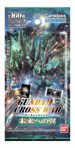 画像ギャラリー No.008のサムネイル画像 / 「ガンダムクロスウォー」無料デッキ配布キャンペーンを6月17日から実施。“デッキが欲しい”の一言で,ガンダムUCがテーマのデッキがもらえる