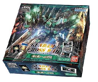 ���������꡼ No.004�Υ���ͥ������ / �֥�����९�����������׻��ä�������ǥǥå�����館�륤�٥�ȡ֥������������ե������פξܺ٤������������ϥХ�����ܼҤ�����