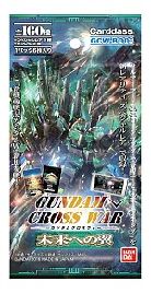 ���������꡼ No.005�Υ���ͥ������ / �֥�����९�����������׻��ä�������ǥǥå�����館�륤�٥�ȡ֥������������ե������פξܺ٤������������ϥХ�����ܼҤ�����