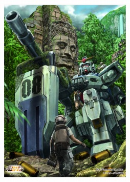 ���������꡼ No.007�Υ���ͥ������ / �֥�����९�����������׺ǿ������ɥ��åȡ�̤��ؤ���פ�ȯ������ץ��٥�Ȥ�6��23���˳��ŷ��ꡣ��ʼ�з⥭���ڡ����»�