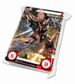 ���������꡼ No.009�Υ���ͥ������ / �֥�����९�����������׺ǿ������ɥ��åȡ�̤��ؤ���פ�ȯ������ץ��٥�Ȥ�6��23���˳��ŷ��ꡣ��ʼ�з⥭���ڡ����»�