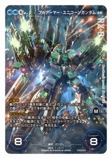 ���������꡼ No.011�Υ���ͥ������ / �֥�����९�����������׺ǿ������ɥ��åȡ�̤��ؤ���פ�ȯ������ץ��٥�Ȥ�6��23���˳��ŷ��ꡣ��ʼ�з⥭���ڡ����»�