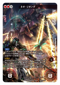 ���������꡼ No.013�Υ���ͥ������ / �֥�����९�����������׺ǿ������ɥ��åȡ�̤��ؤ���פ�ȯ������ץ��٥�Ȥ�6��23���˳��ŷ��ꡣ��ʼ�з⥭���ڡ����»�