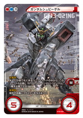 ꡼ No.007 | ֥९ư褬ץǤϾ̥ǥåȤ郎ǽ