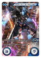 ꡼ No.010 | ֥९ư褬ץǤϾ̥ǥåȤ郎ǽ