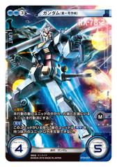 ꡼ No.011 | ֥९ư褬ץǤϾ̥ǥåȤ郎ǽ