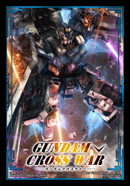 ガンダムクロスウォー 世界大会の動画が公開 アプリでは上位デッキとの対戦が可能に