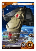 ���������꡼ No.010�Υ���ͥ������ / �֥�����९�����������ץ֡��������ѥå��֥ϥ��ѡ����ᥬγ��ˤȯ�͡����פ�4��14����ȯ����ꡣͷ�Ӥ����򹭤��뿷�����ɡ���ϡפ��о�