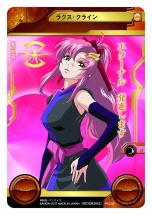 ���������꡼ No.016�Υ���ͥ������ / �֥�����९�����������ץ֡��������ѥå��֥ϥ��ѡ����ᥬγ��ˤȯ�͡����פ�4��14����ȯ����ꡣͷ�Ӥ����򹭤��뿷�����ɡ���ϡפ��о�