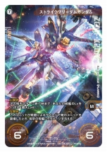 ���������꡼ No.017�Υ���ͥ������ / �֥�����९�����������ץ֡��������ѥå��֥ϥ��ѡ����ᥬγ��ˤȯ�͡����פ�4��14����ȯ����ꡣͷ�Ӥ����򹭤��뿷�����ɡ���ϡפ��о�