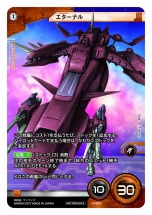 ���������꡼ No.018�Υ���ͥ������ / �֥�����९�����������ץ֡��������ѥå��֥ϥ��ѡ����ᥬγ��ˤȯ�͡����פ�4��14����ȯ����ꡣͷ�Ӥ����򹭤��뿷�����ɡ���ϡפ��о�