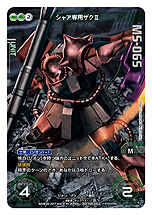 ���������꡼ No.006�Υ���ͥ������ / �֥�����९�����������פο��֡��������ѥå��֥ϥ��ѡ����ᥬγ��ˤȯ��!!�פ�����ȯ�䡣�����ɤΥ������ǥ쥢�����ɤ��������褬��������