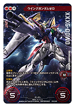 ���������꡼ No.008�Υ���ͥ������ / �֥�����९�����������פο��֡��������ѥå��֥ϥ��ѡ����ᥬγ��ˤȯ��!!�פ�����ȯ�䡣�����ɤΥ������ǥ쥢�����ɤ��������褬��������