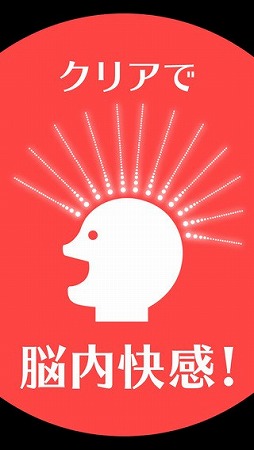 Ǿ������ѥ��� RoTo(����)