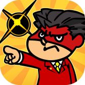 ���������꡼ No.001�Υ���ͥ������ / �ֵ�ž��Ƚ�פȡ���̩��� ����ޡפ�����ܤ�������SLG�ֵ�ž���ġפ��ۿ���