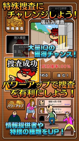 ��ž����