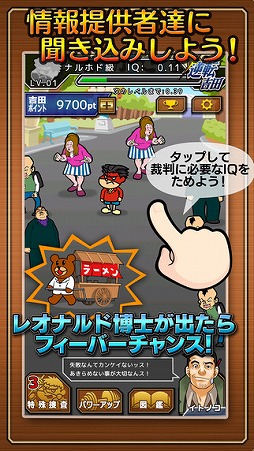 ��ž����